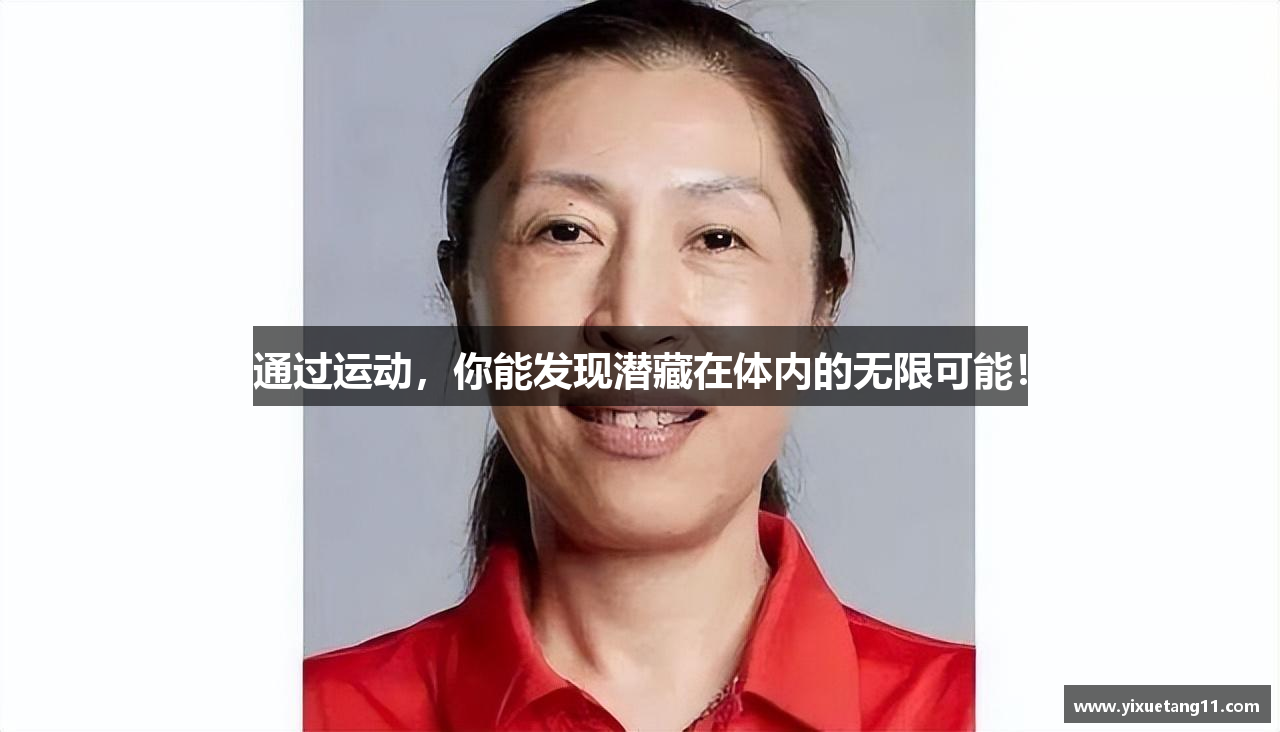  bellbet贝博官方网站