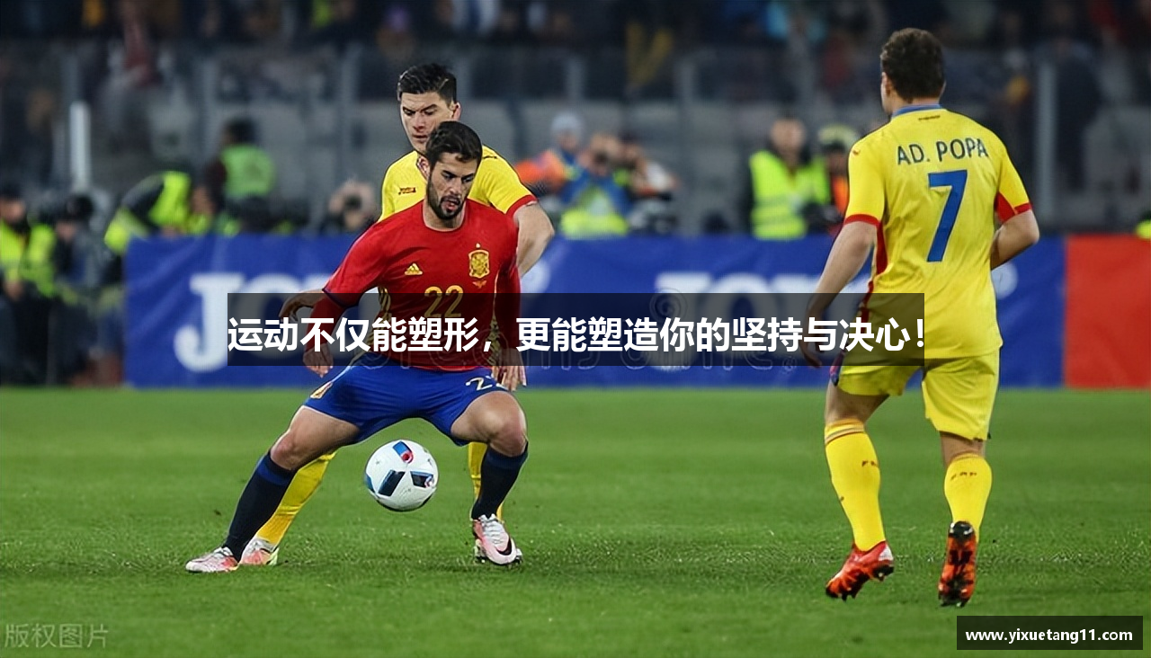  bellbet贝博官方app下载